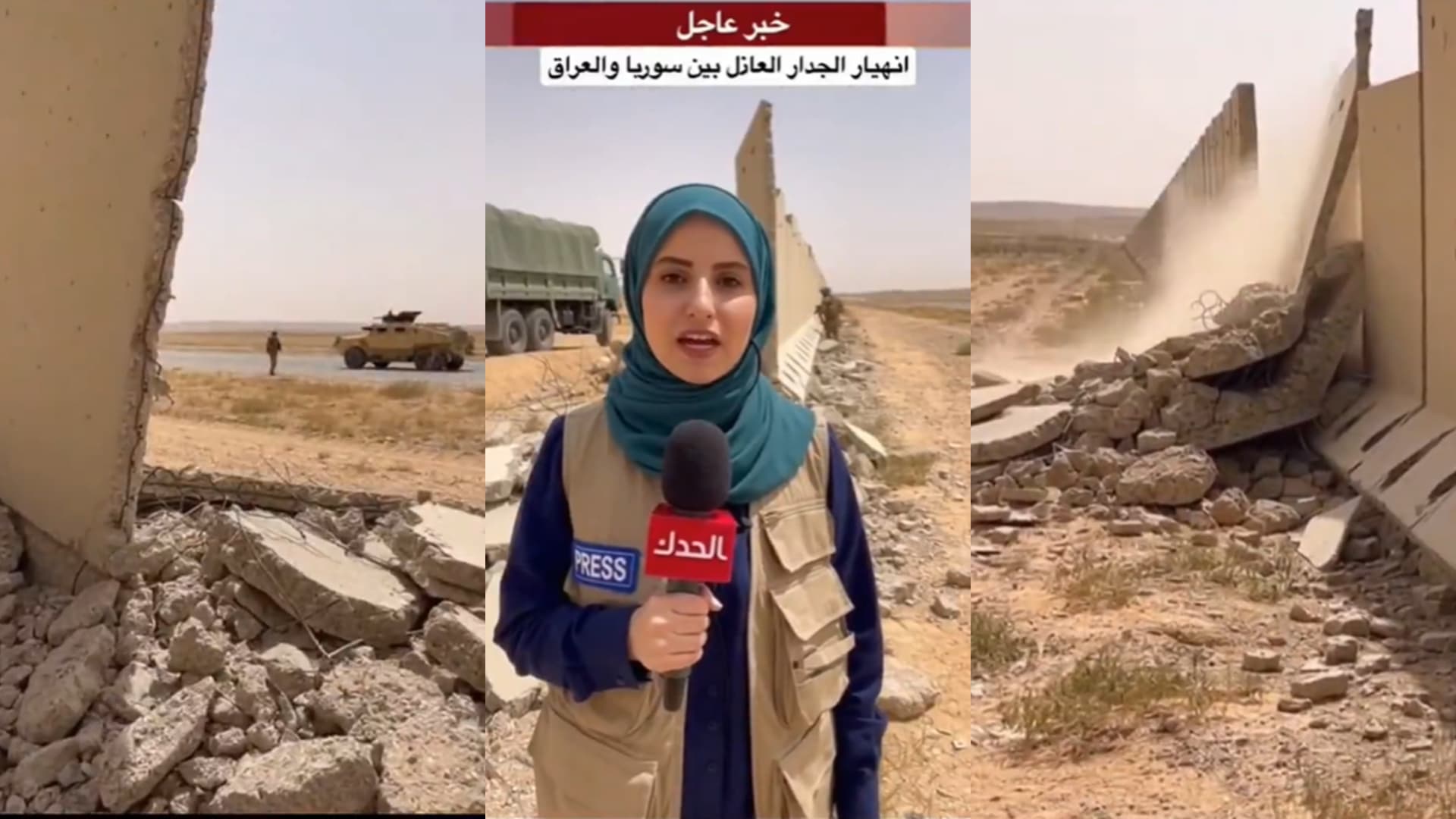 فيديو متداول لـ"انهيار بالجدار الحدودي العازل بين العراق وسوريا".. ما صحته؟