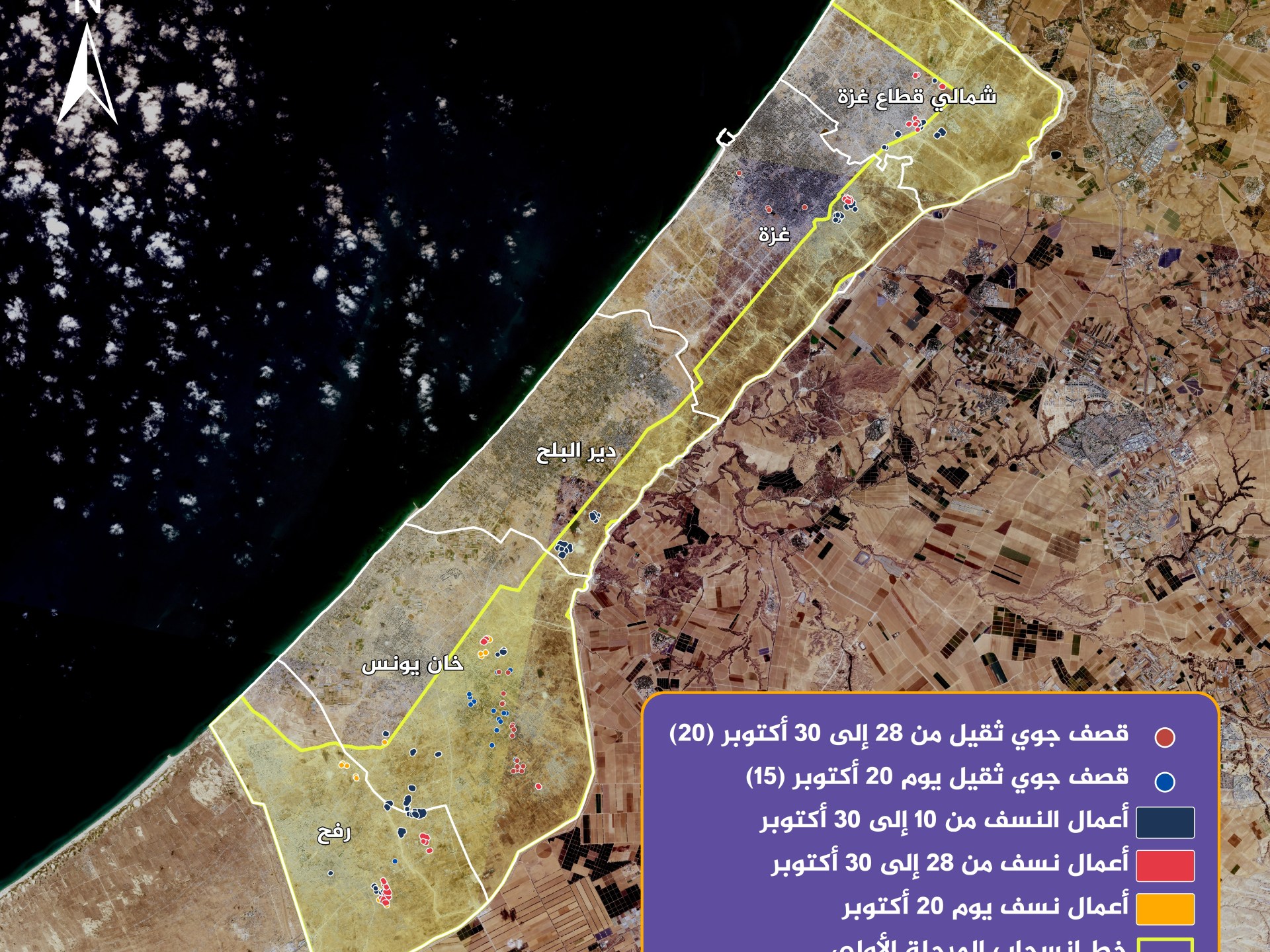 تحقيق للجزيرة: اتفاق وقف إطلاق النار بغزة لم يوقف التدمير