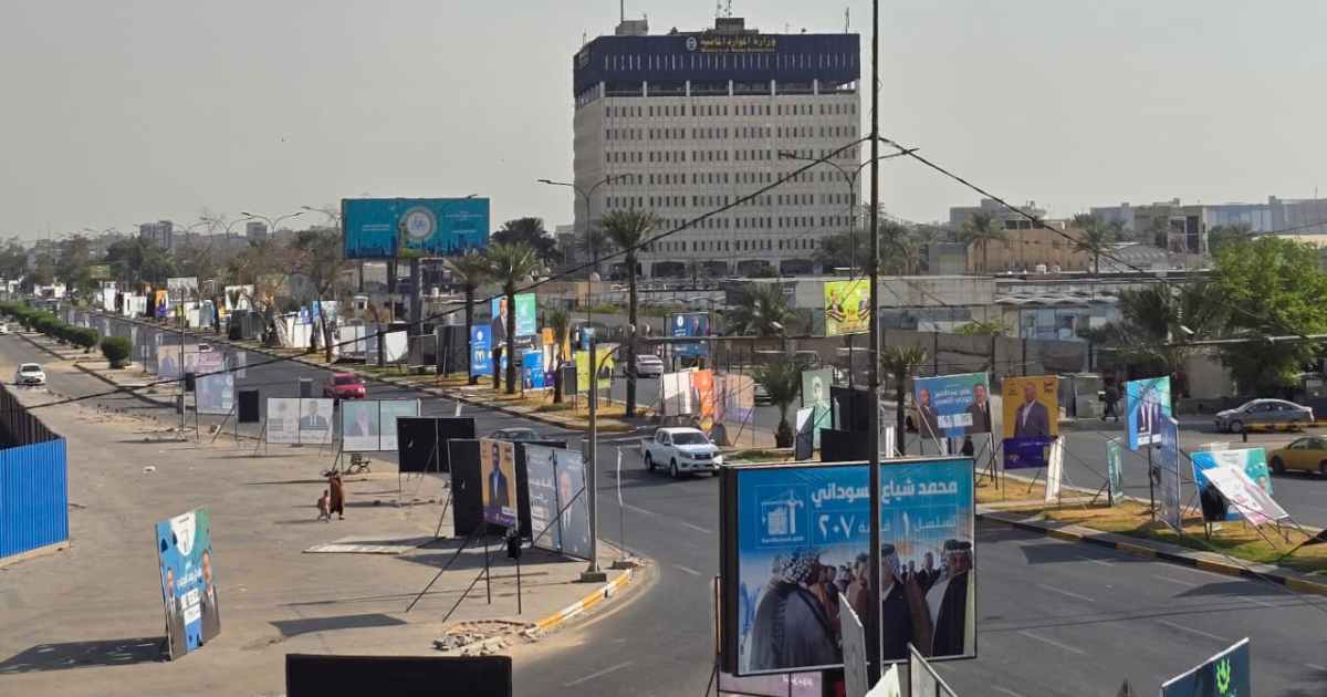 اقتراع عراقيي الخارج والنازحين والسجناء في انتخابات البرلمان