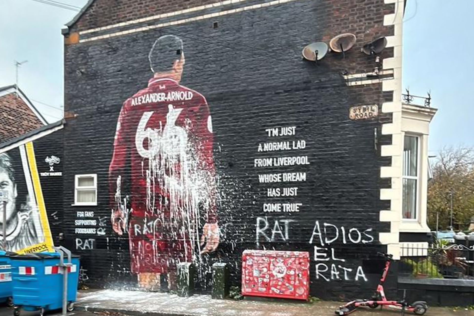 ألكسندر أرنولد لاعب ريال مدريد.. من فخر ليفربول إلى علامة للخيانة