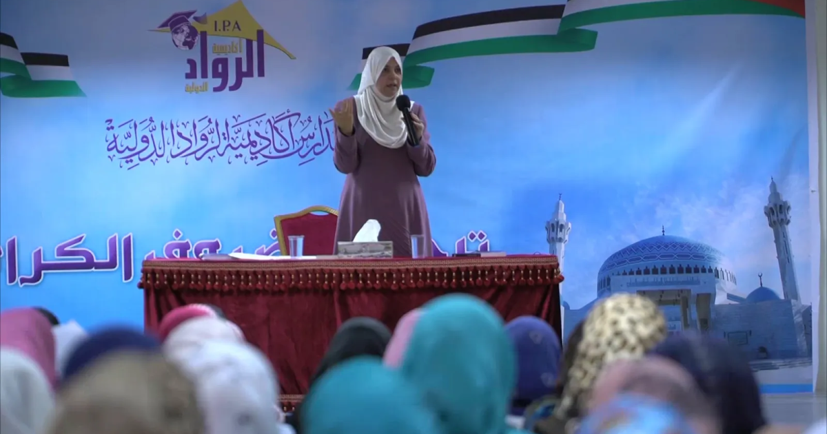 نردين أبو نبعة: الكتابة المقاومة جبهة للوعي في مواجهة السرديات المفبركة