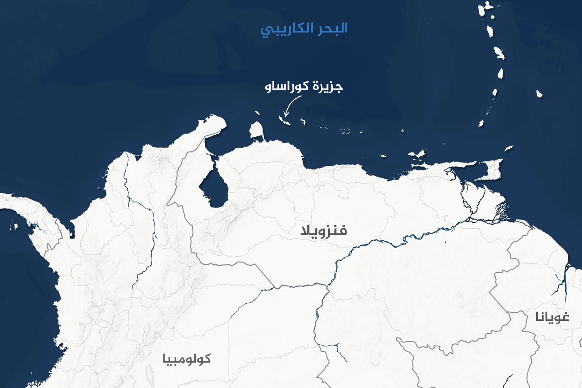 كوراساو أصغر دولة في العالم تصل إلى نهائيات مونديال 2026