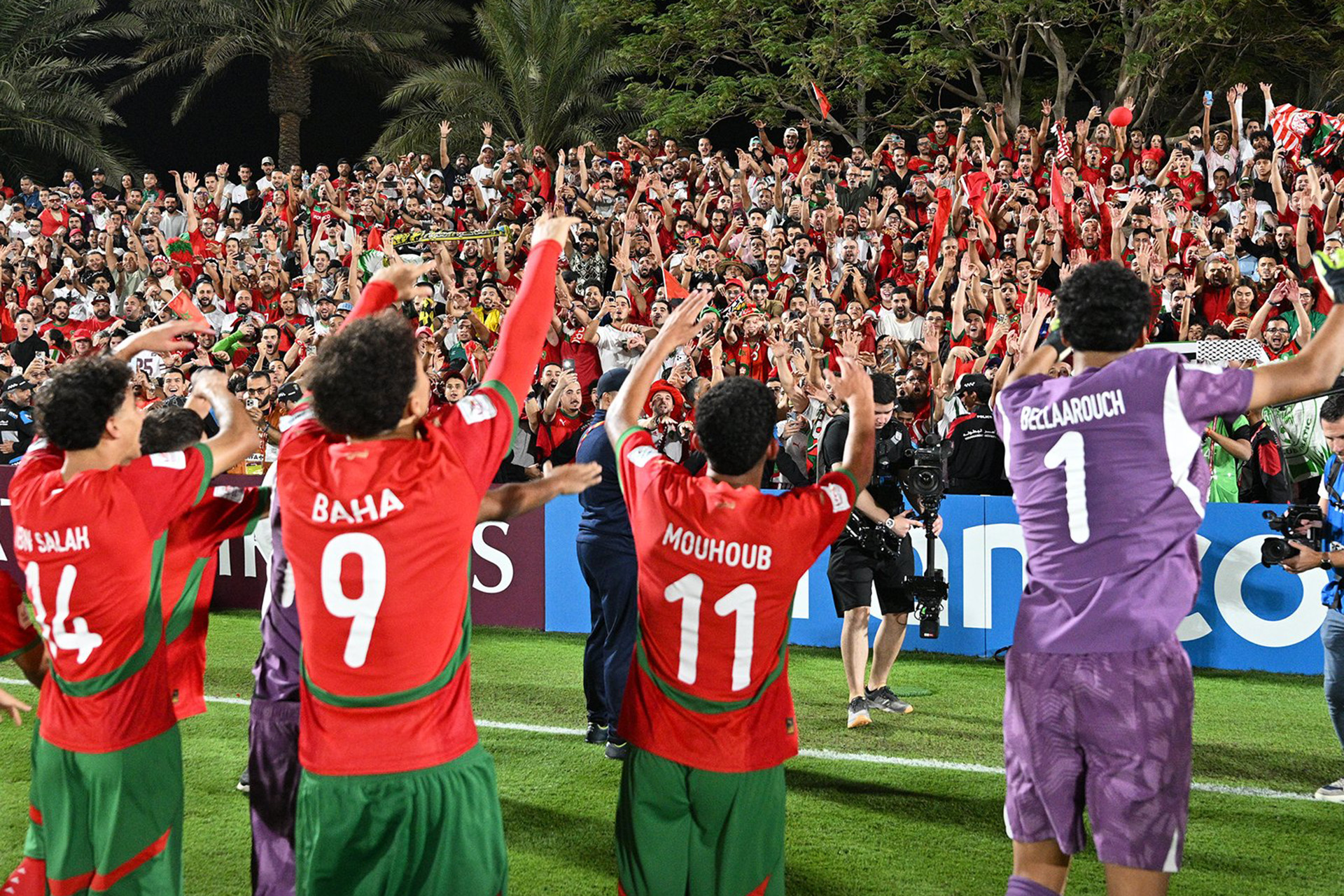 مباشر مباراة المغرب ضد البرازيل بربع نهائي كأس العالم للناشئين