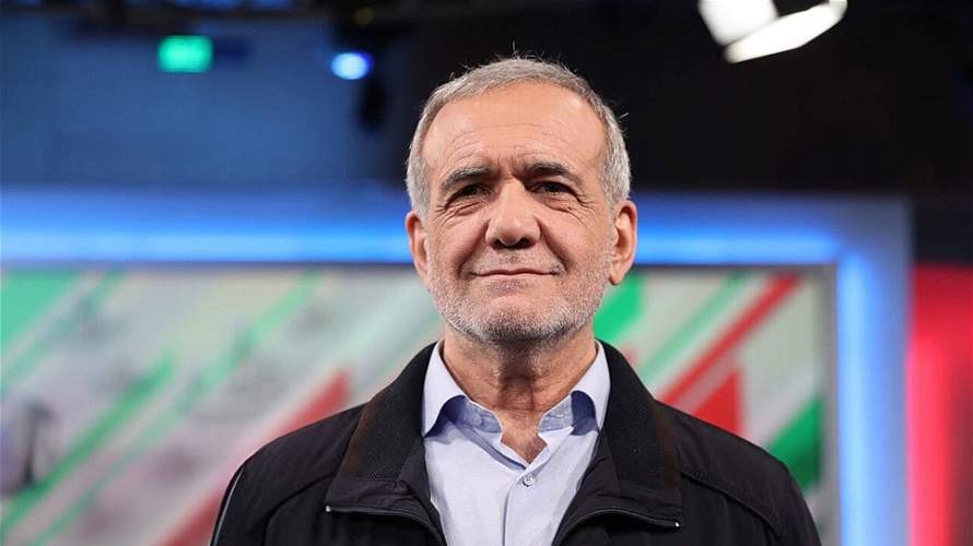 Pezeshkian: Iran will rebuild its nuclear facilities “with greater strength”