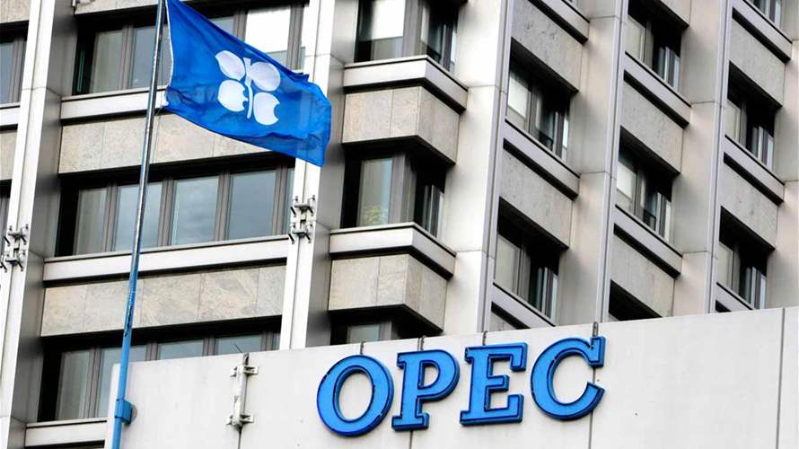 OPEC+ agrees slight oil production hike