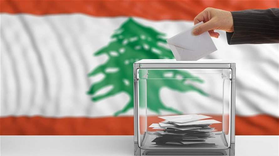 33,390 expat registration requests submitted for Lebanon’s upcoming elections; deadline set for Nov. 20