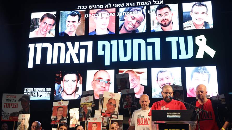 Israeli army says body of Gaza hostage handed over to Red Cross