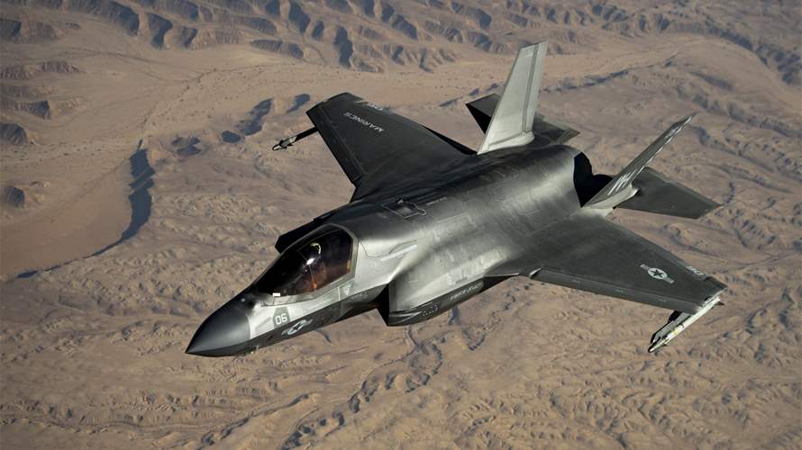 Saudi Arabia's request to buy F-35 jets clears key Pentagon hurdle — Reuters