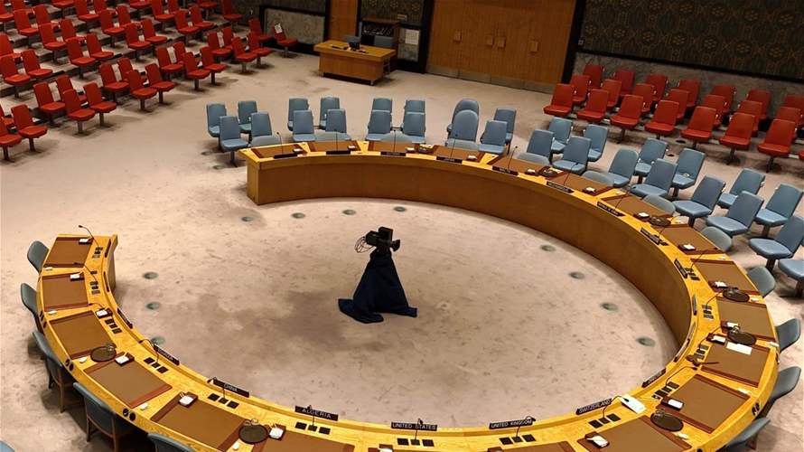 US shares draft resolution on Gaza with elected UN Security Council members