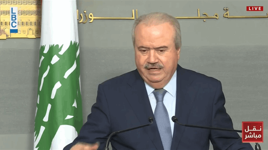 Lebanese Finance Minister Yassine Jaber: Key projects remain stalled in Parliament