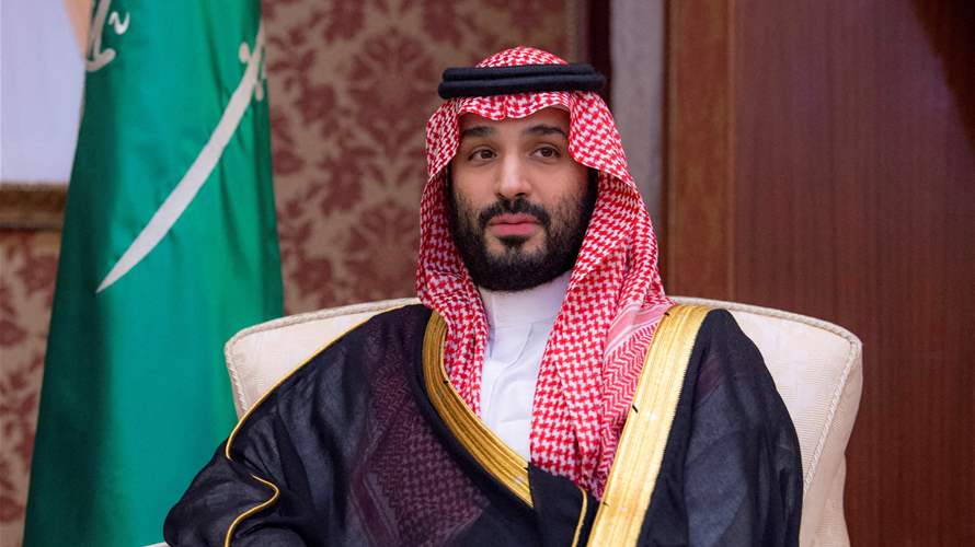 Saudi Arabia to host investment summit during bin Salman's Washington visit: Reuters