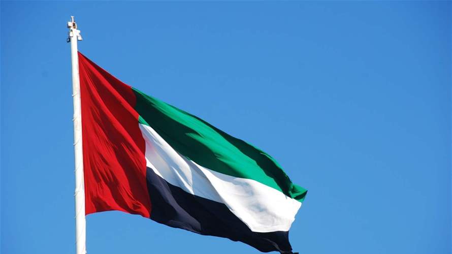 EU approves UAE oil giant's purchase of Germany's Covestro