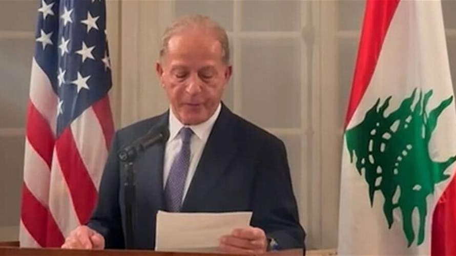 New US Ambassador Michel Issa arrives in Lebanon