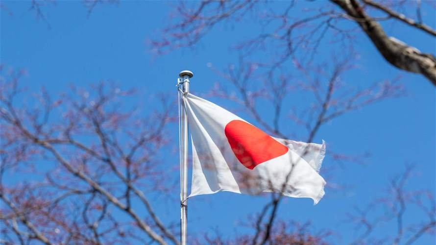 Japan says scrambled aircraft after suspected Chinese drone near Taiwan 4 Doc T 890466 638989650434506630