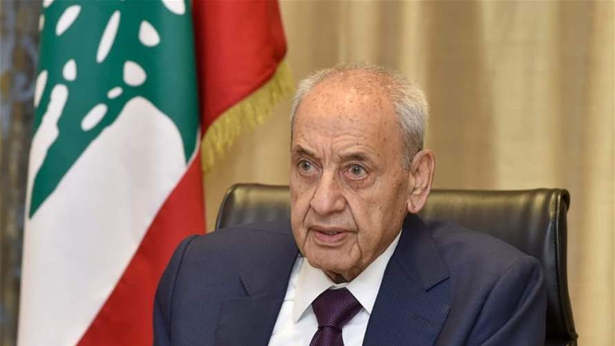 Speaker Berri holds series of meetings, including Saudi envoy