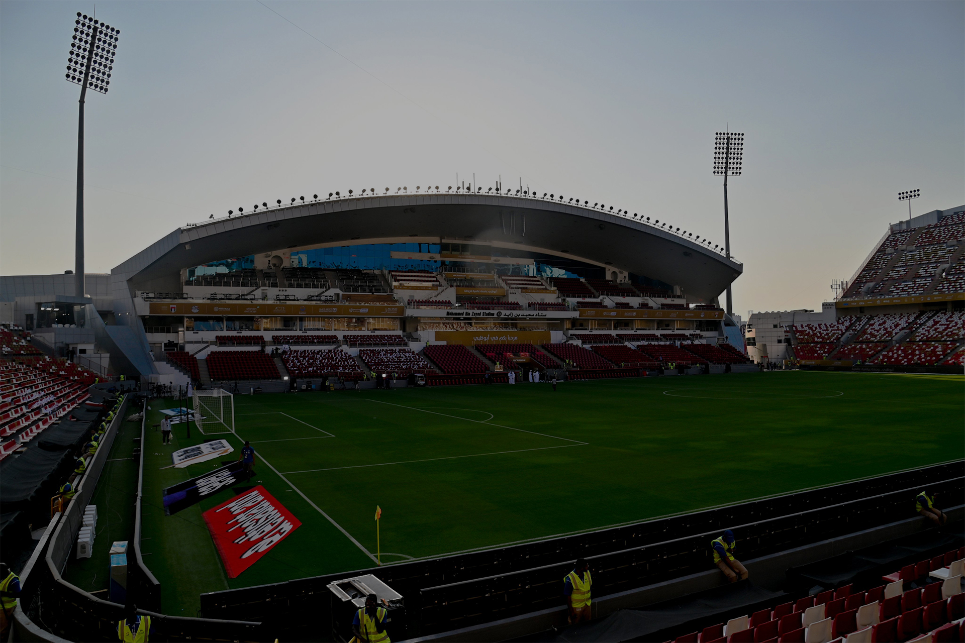 مباشر الإمارات ضد العراق بالملحق الآسيوي المؤهل لكأس العالم 2026