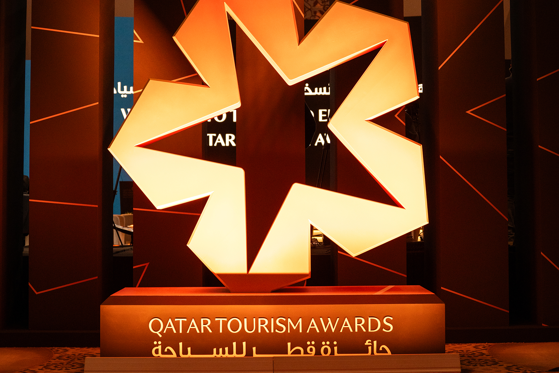 قطر تكشف عن نجوم السياحة في نسختها الثالثة