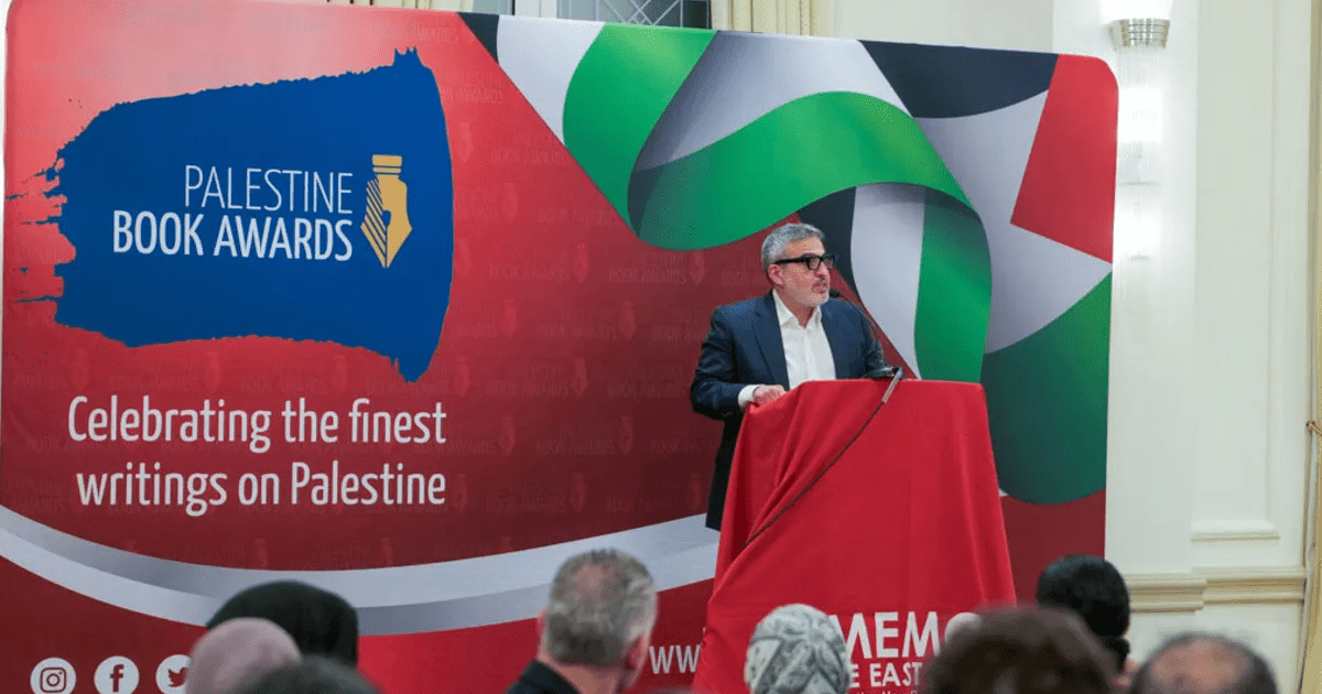 الإعلان عن الفائزين بجائزة فلسطين للكتاب 2025 في دورتها الـ14 بلندن