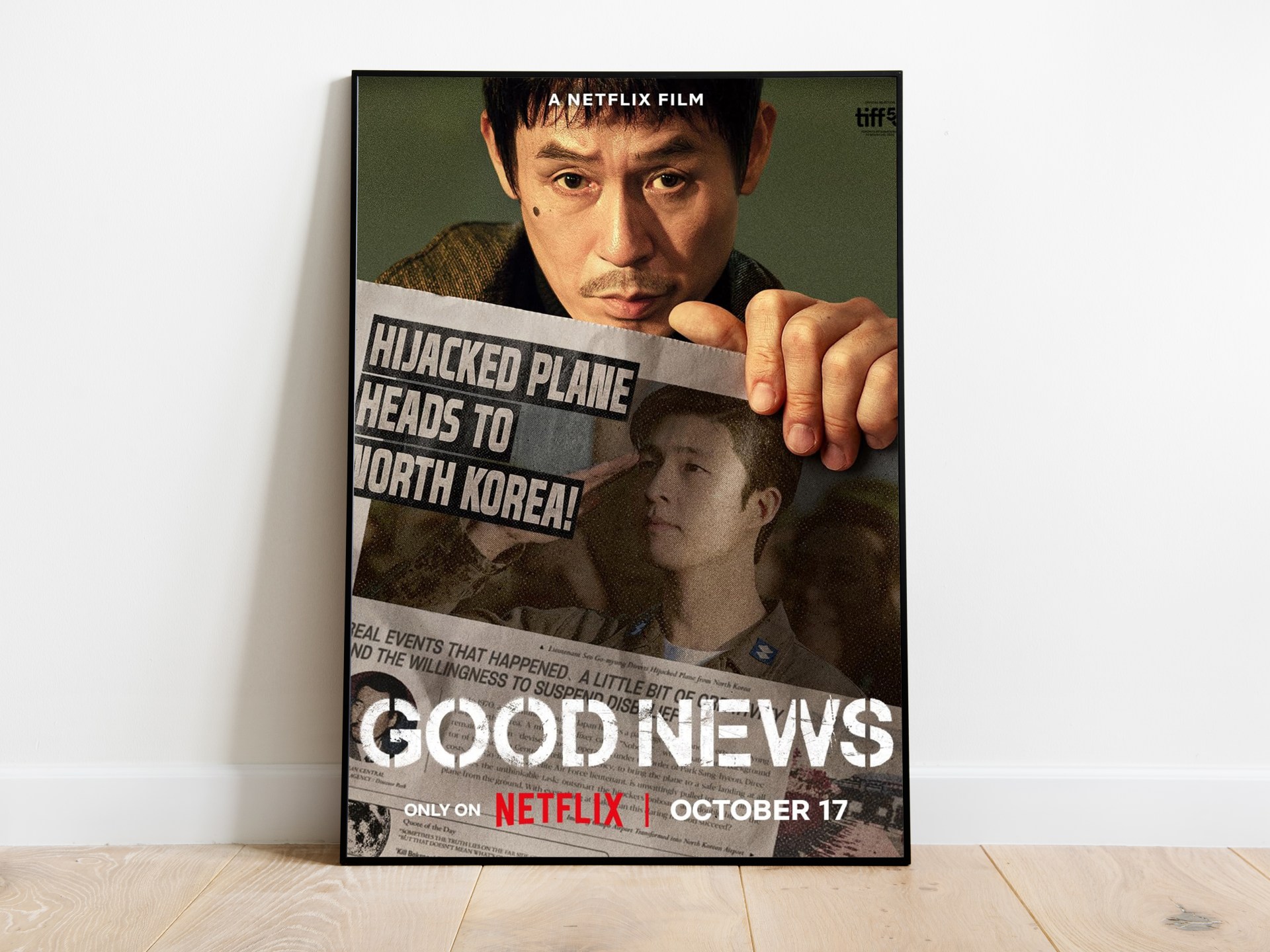 الفيلم الكوري "أخبار جيدة".. حين تصنع السلطة الحقيقة وتخفي أبطالها