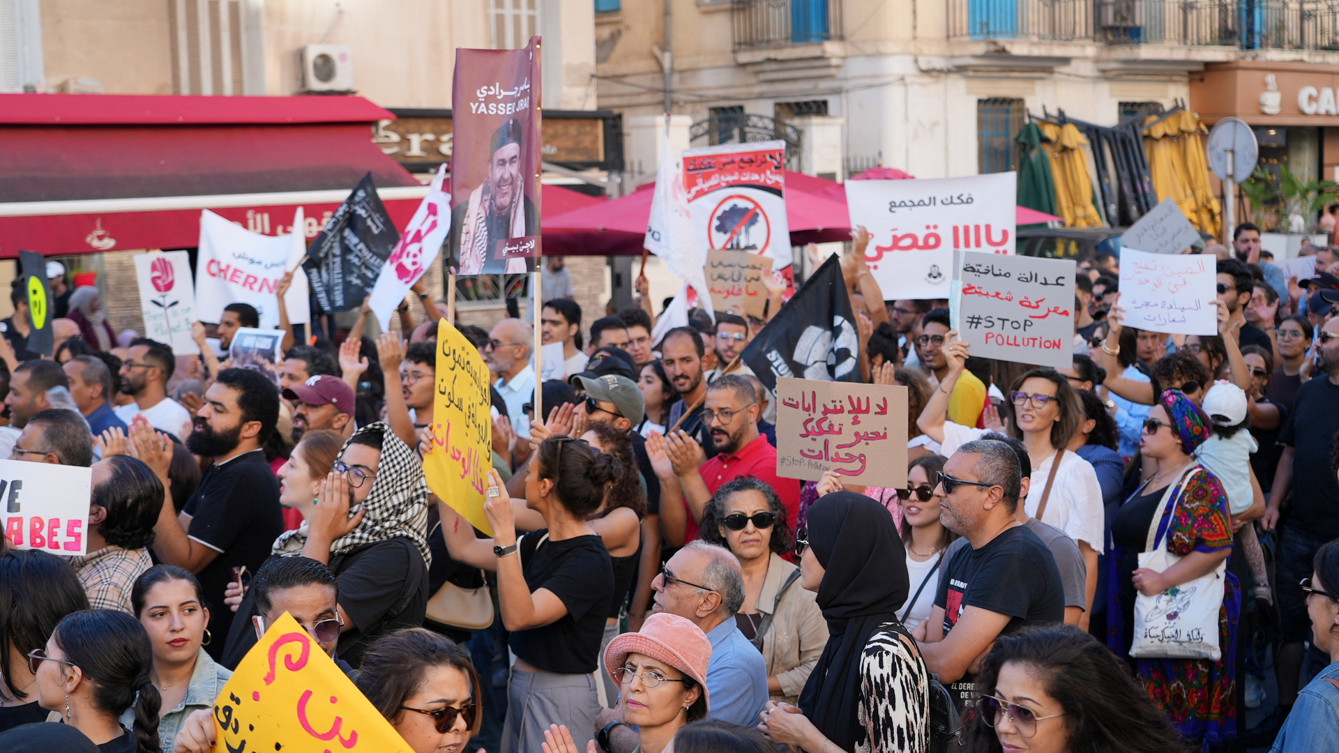 مظاهرة في محافظة قابس التونسية للمطالبة بتفكيك المجمع الكيميائي