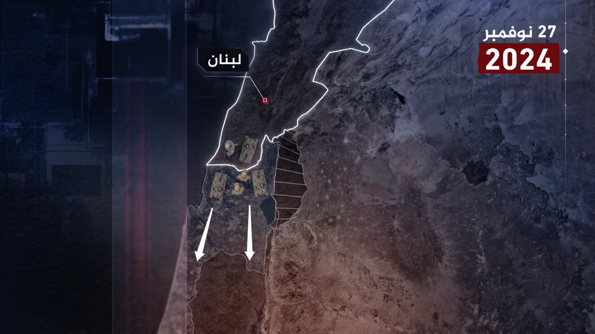 تصعيد إسرائيلي متواصل على لبنان رغم خطة حصر السلاح