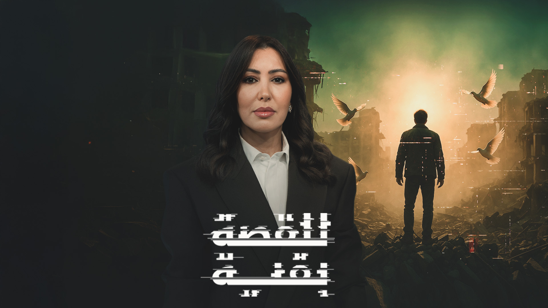 "للقصة بقية" يعرض صورا حصرية تفتح ملف سرقة أعضاء أسرى فلسطينيين