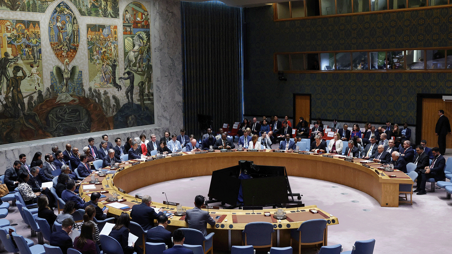 أكسيوس: واشنطن تقدم لمجلس الأمن مسودة قرار إنشاء قوة دولية بغزة