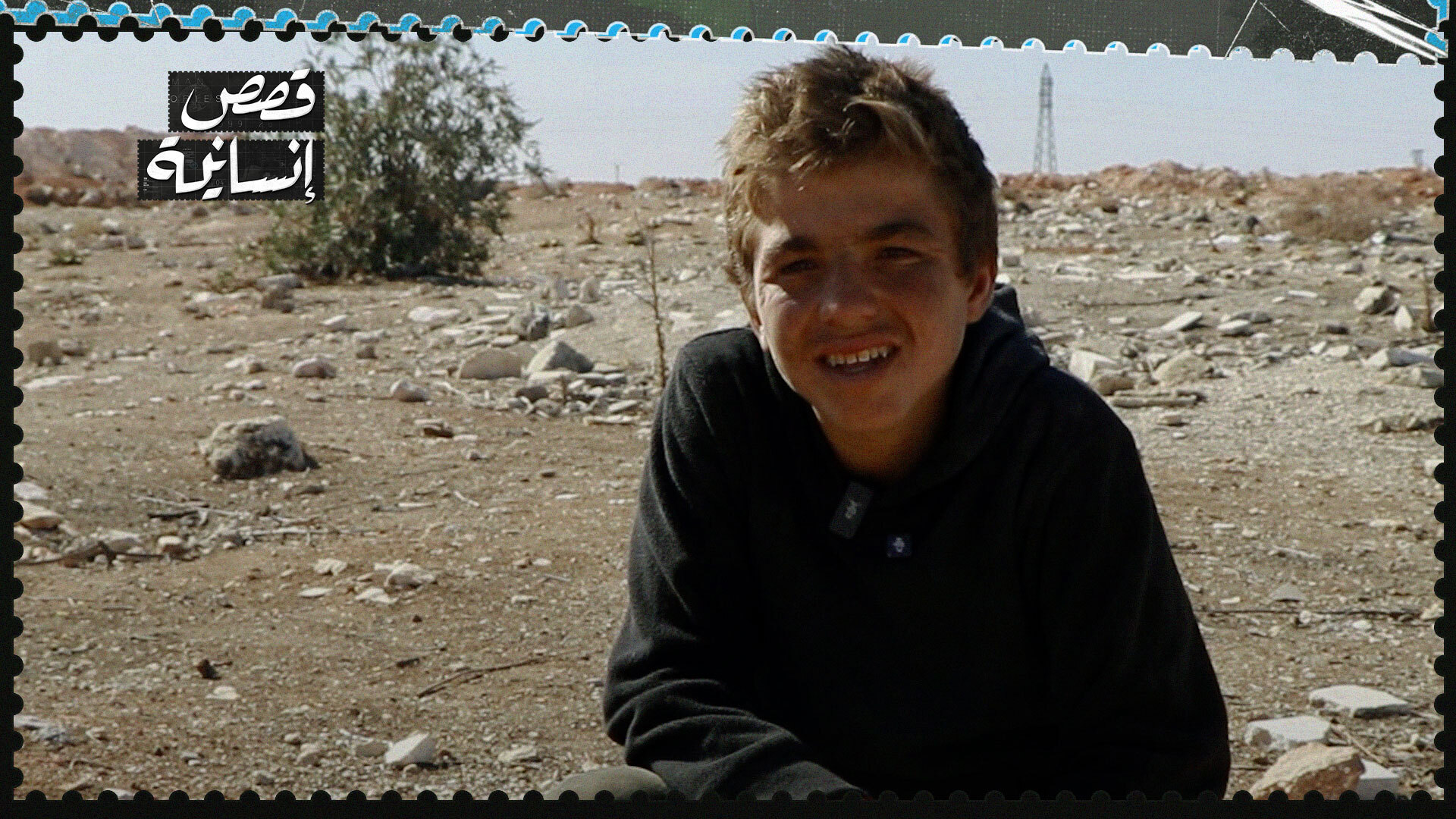 الطفلان علي وحسين يكافحان لتأمين لقمة العيش في سوريا