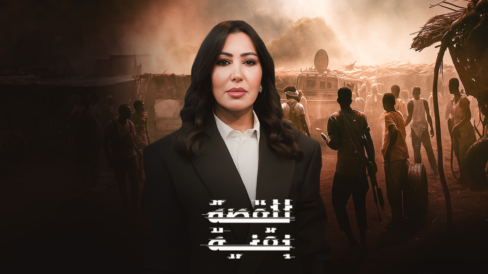 بعد جرائم الفاشر.. ما الذي أوصل السودان إلى هذه اللحظة؟