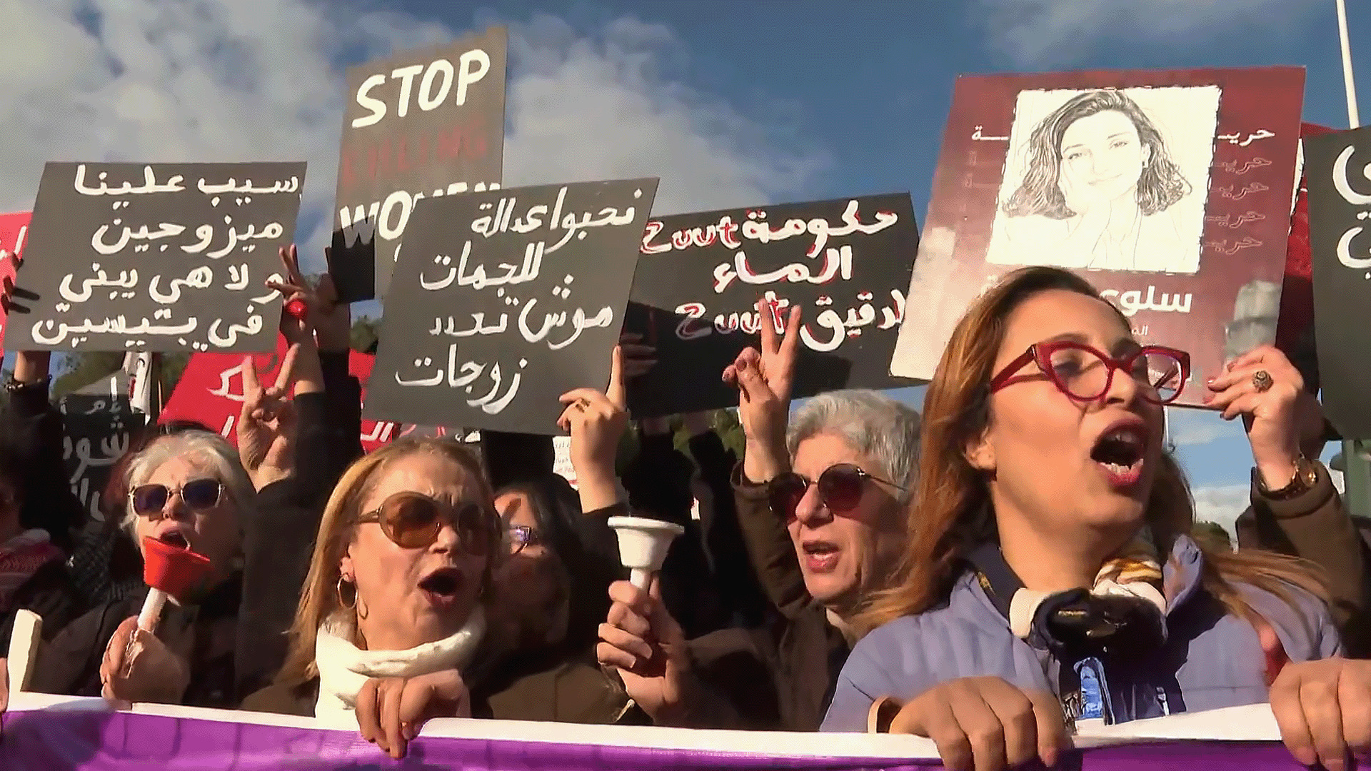 مسيرة بالعاصمة التونسية تطالب بحقوق سجناء الرأي