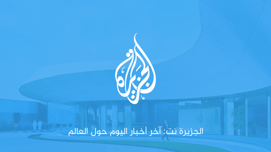 رئيس الأركان الإسرائيلي يبحث مع نظيره الأميركي الوضع في غزة