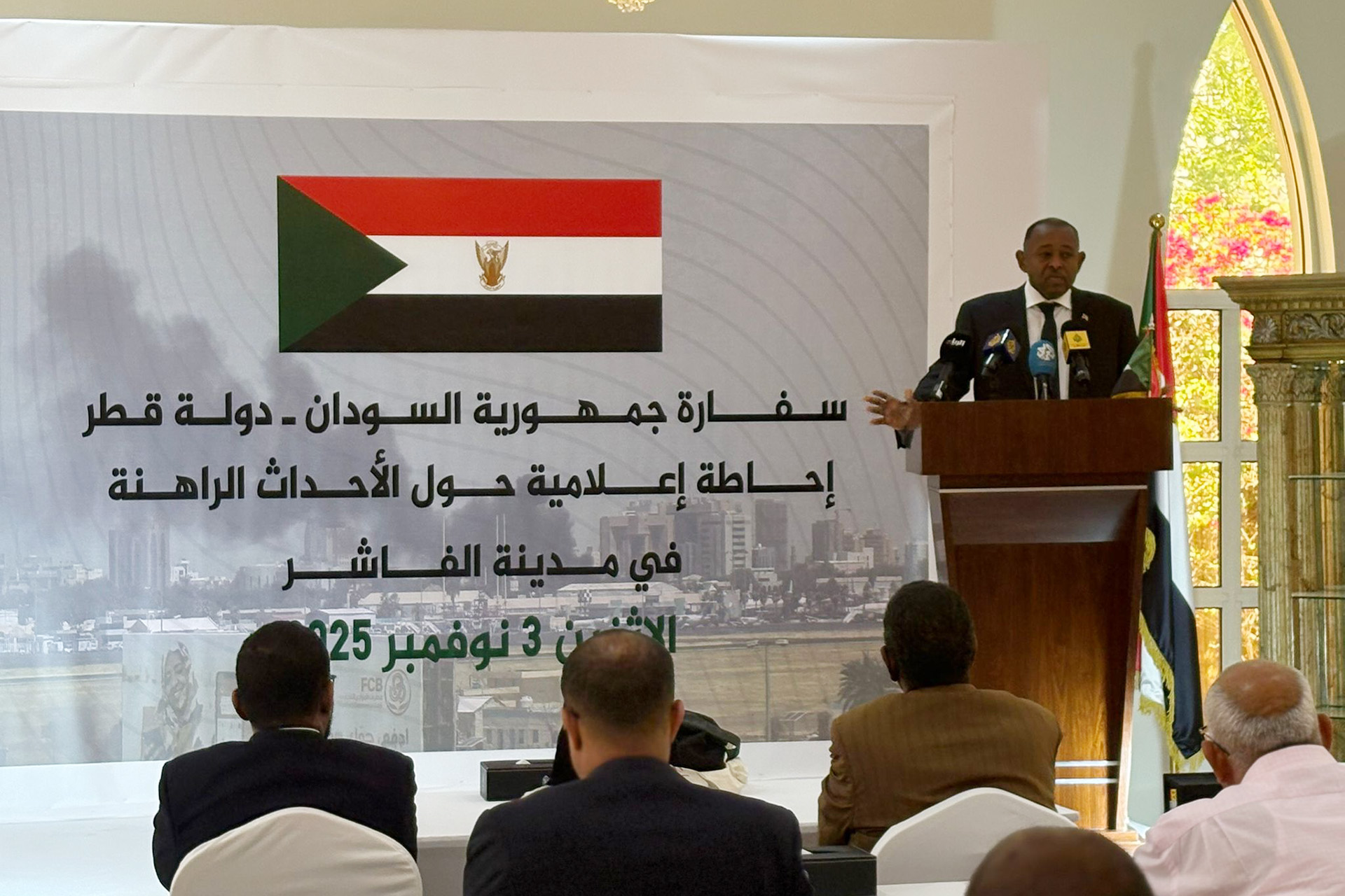 "لن نفاوض القتلة".. رسالة من السفير السوداني بالدوحة عقب مجازر الفاشر
