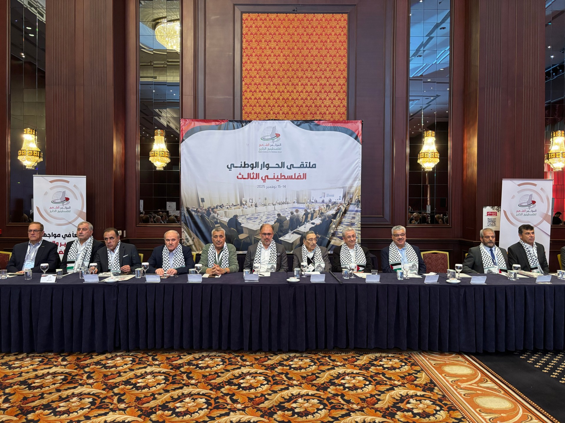 الحوار الوطني الفلسطيني بإسطنبول يقر هيئة للعمل الشعبي وحملات لمواجهة الإبادة