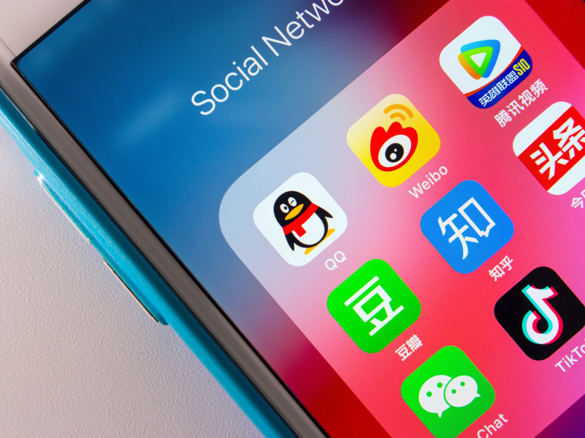 الصين تشدد قوانين تمنع صناع المحتوى نشر محتوى المجالات الطبية والمالية دون مؤهلات