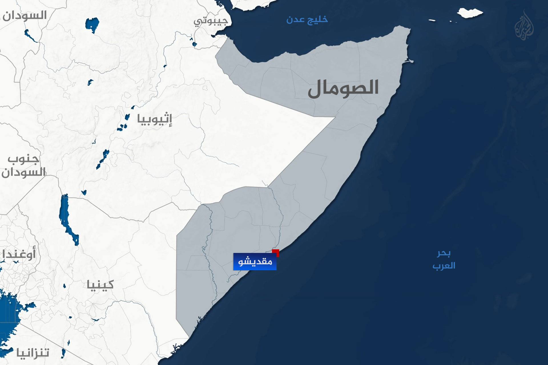 بلاغ عن محاولة تسلل إلى سفينة قبالة سواحل الصومال