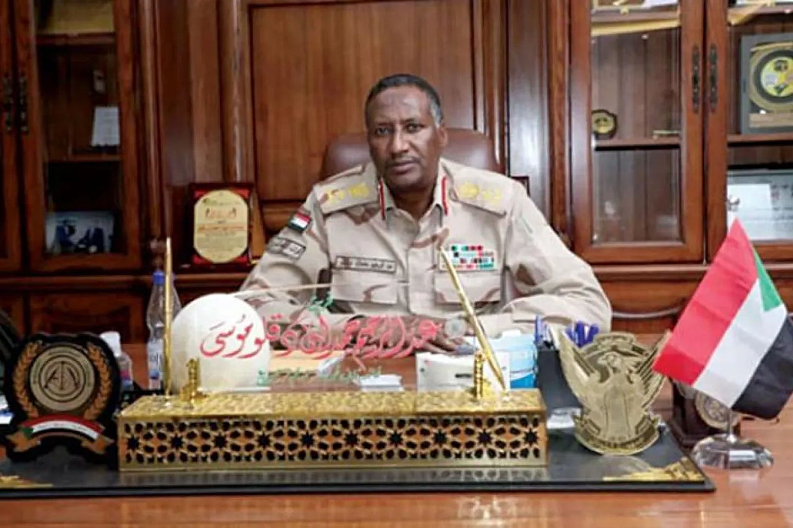 sudan 1763664357