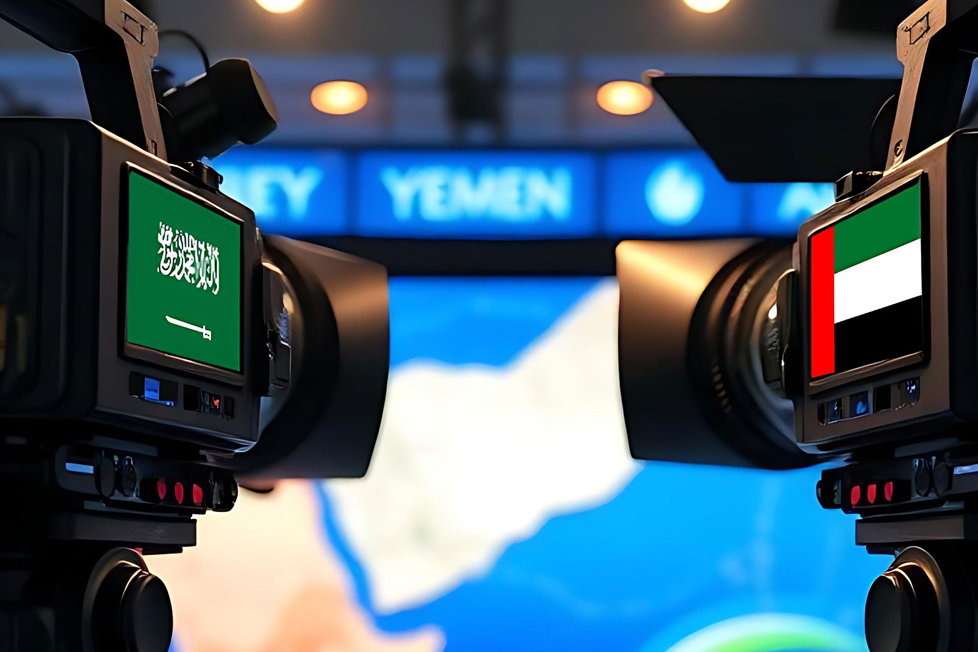 حزم مقابل العتب.. هكذا تناول الإعلام بالسعودية والإمارات تطورات اليمن