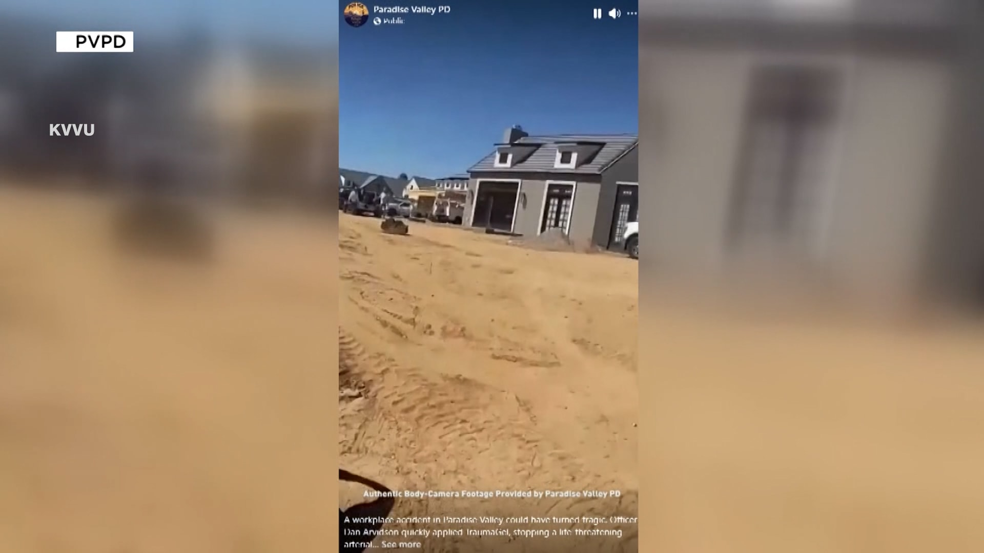 بمرهم مبتكر يوقف النزيف.. ضابط ينقذ حياة رجل ملطخ بالدماء بعدما أصابته آلة حادة