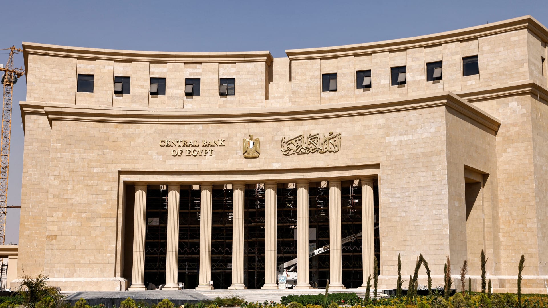 مصر.. لماذا ارتفع الدين الخارجي خلال 2025؟