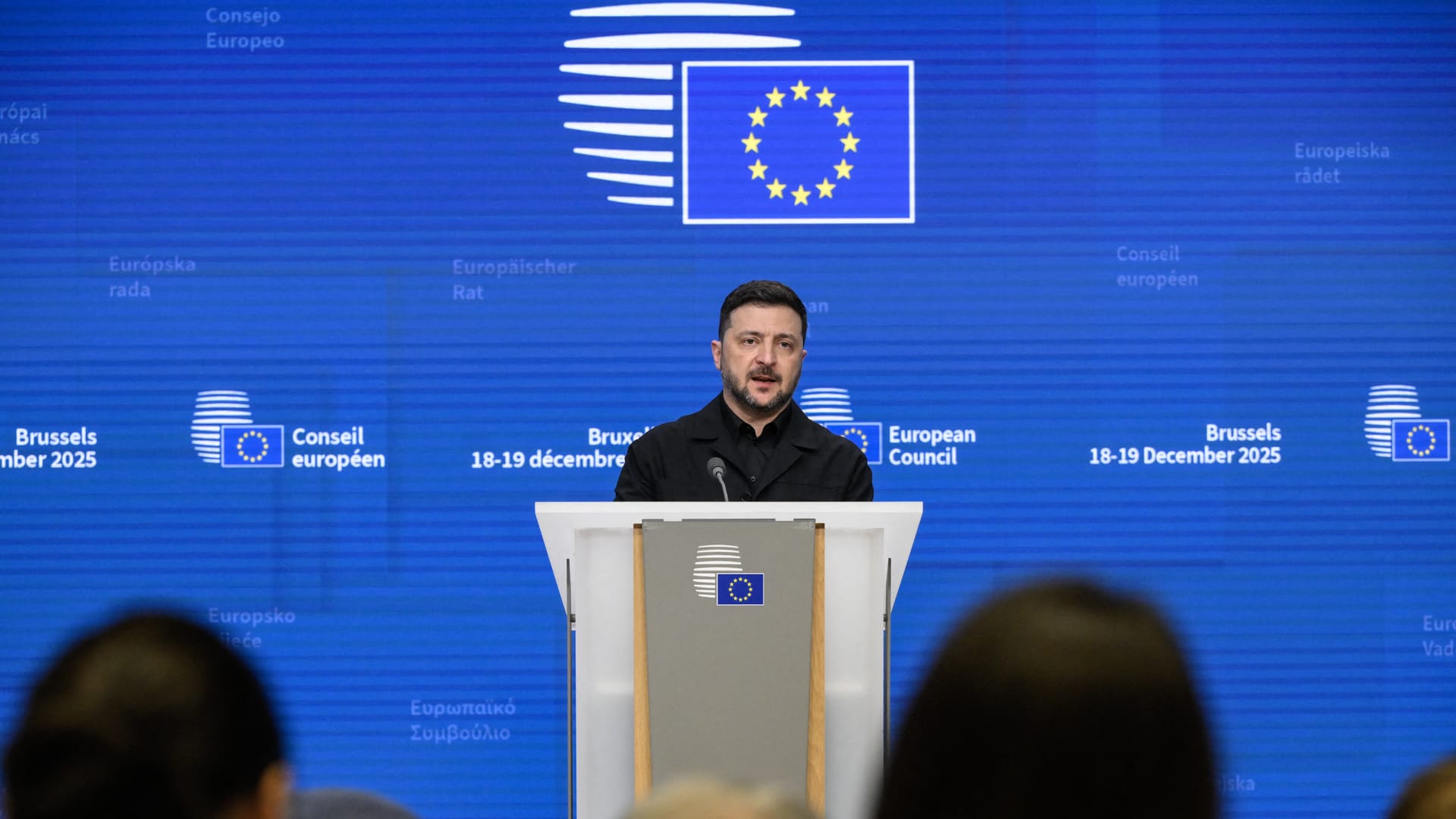 90 مليار يورو.. الاتحاد الأوروبي يعلن عن قرض بدون فوائد لأوكرانيا