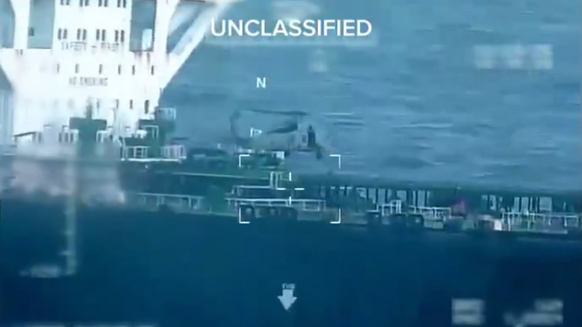 شاهد.. الولايات المتحدة تحتجز ناقلة نفط ثانية قبالة سواحل فنزويلا