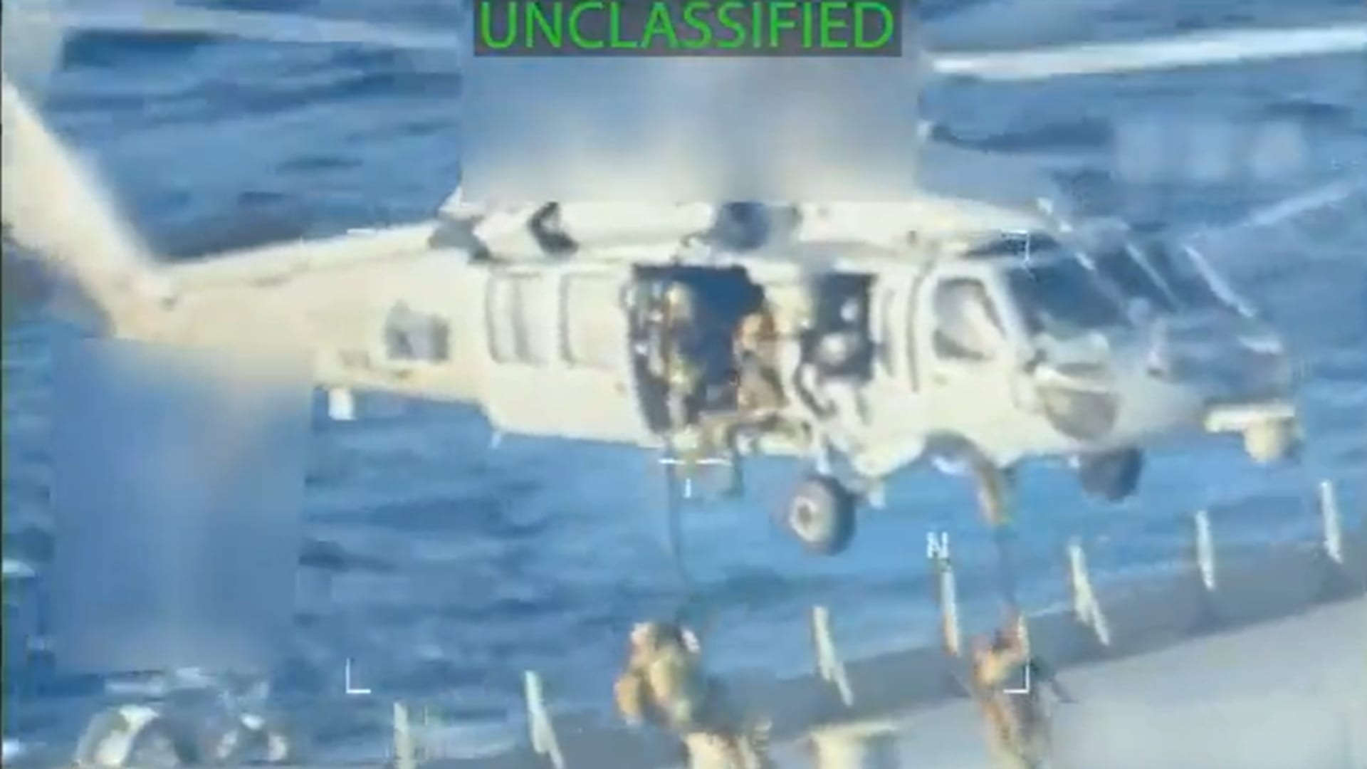 "حصار النفط".. تحركات أمريكية لاعتراض سفينة ثالثة قرب فنزويلا