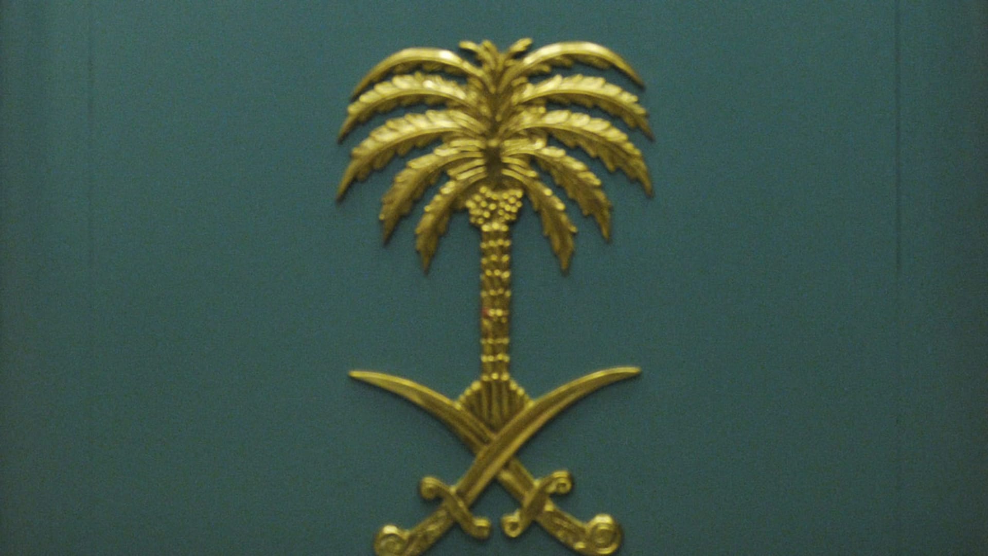 الخارجية السعودية تعقب على اتفاق الأسرى في اليمن الموقع عليه في مسقط