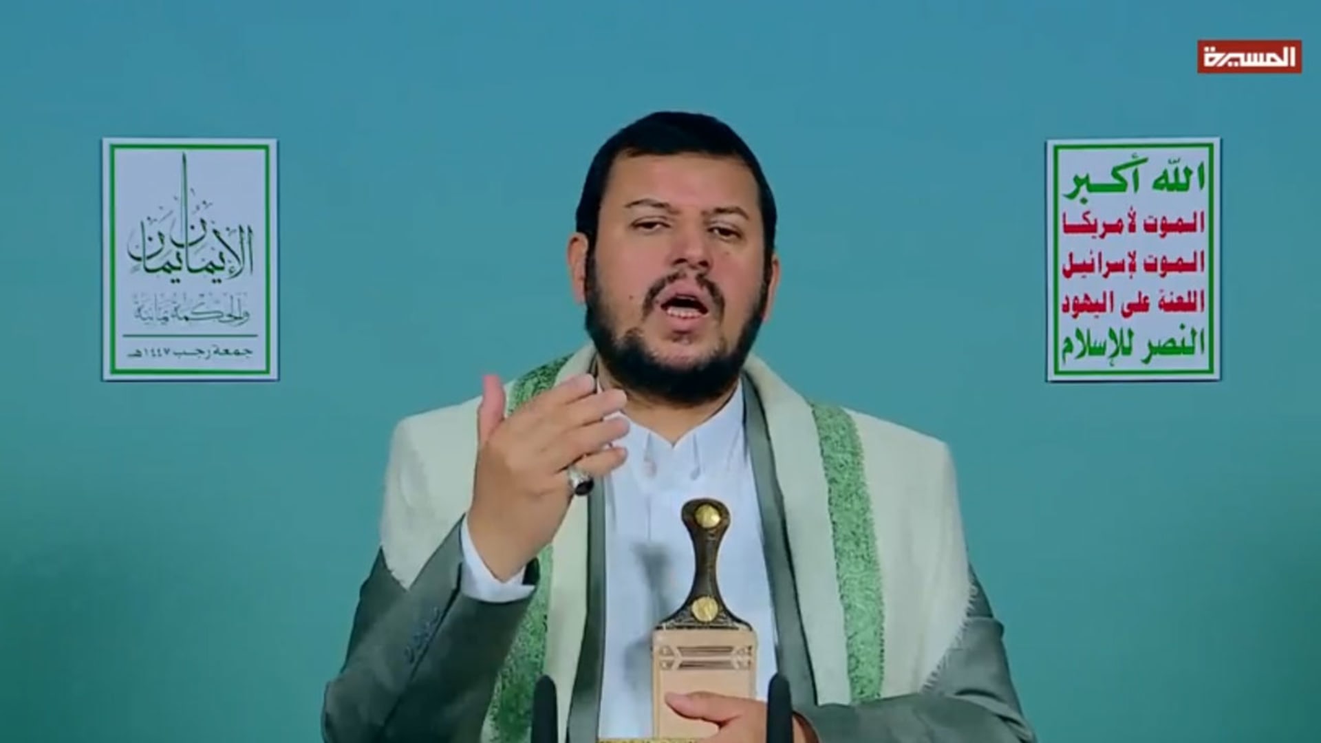 عبدالملك الحوثي يهاجم النظام في سوريا وارتكاب مصر "كبائر الذنوب" وينتقد التعليم في السعودية