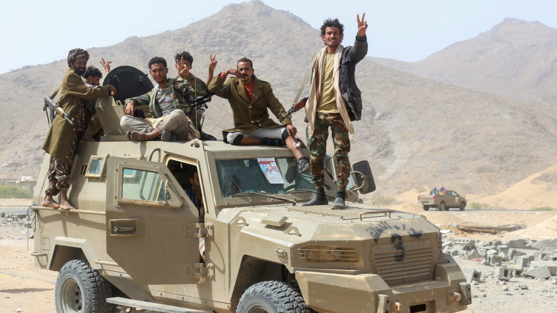 السعودية تدعو الإمارات للاستجابة لقرار اليمن بخروج قواتها خلال 24 ساعة ووقف دعمها لأي جهة