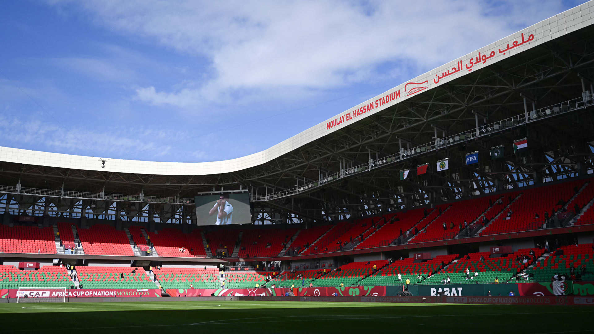 اكتمال عقد المتأهلين إلى دور الـ16 في كأس إفريقيا.. إليك مواعيد المباريات