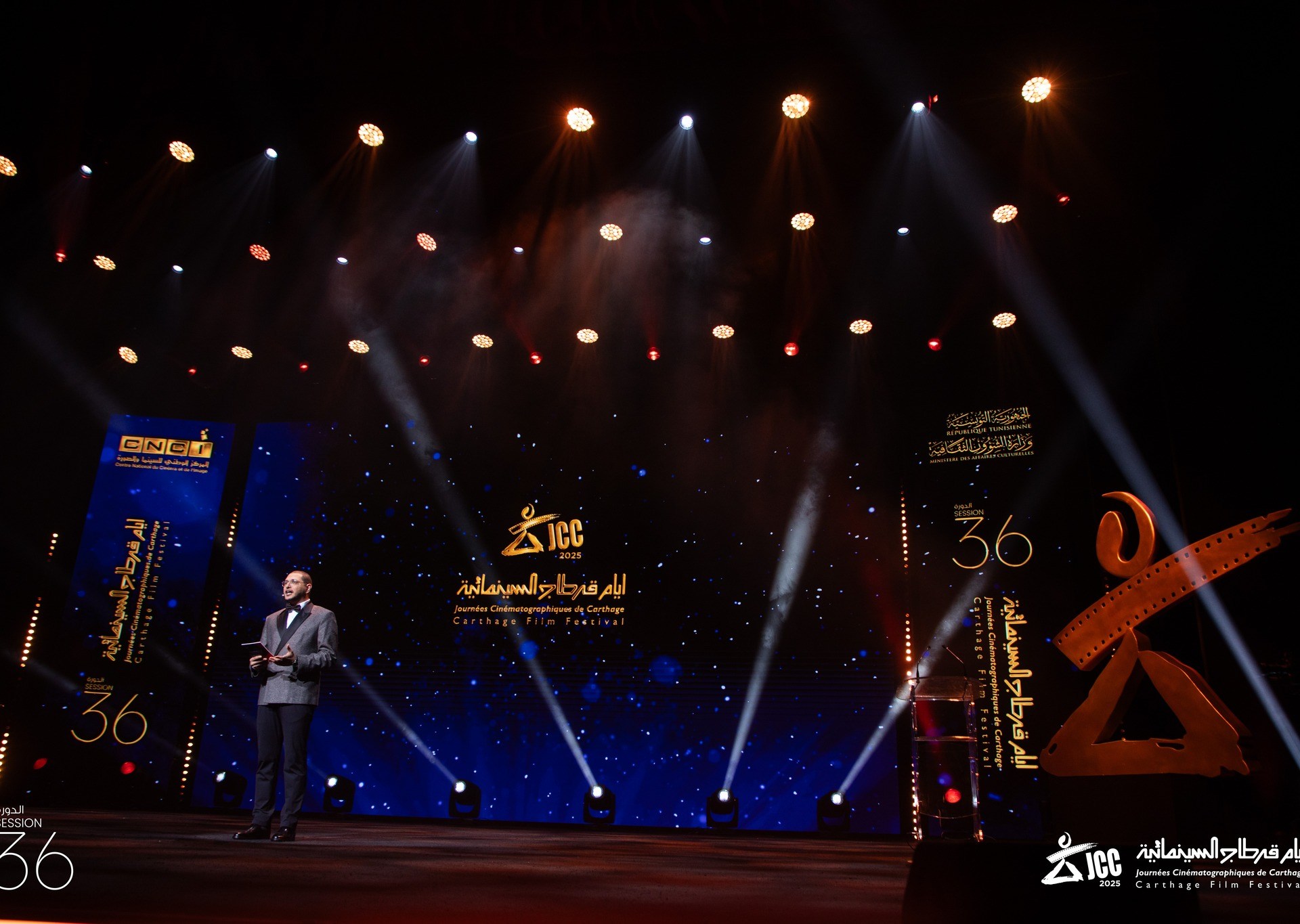 تكريمات عربية وحضور فلسطيني لافت في جوائز "أيام قرطاج السينمائية"