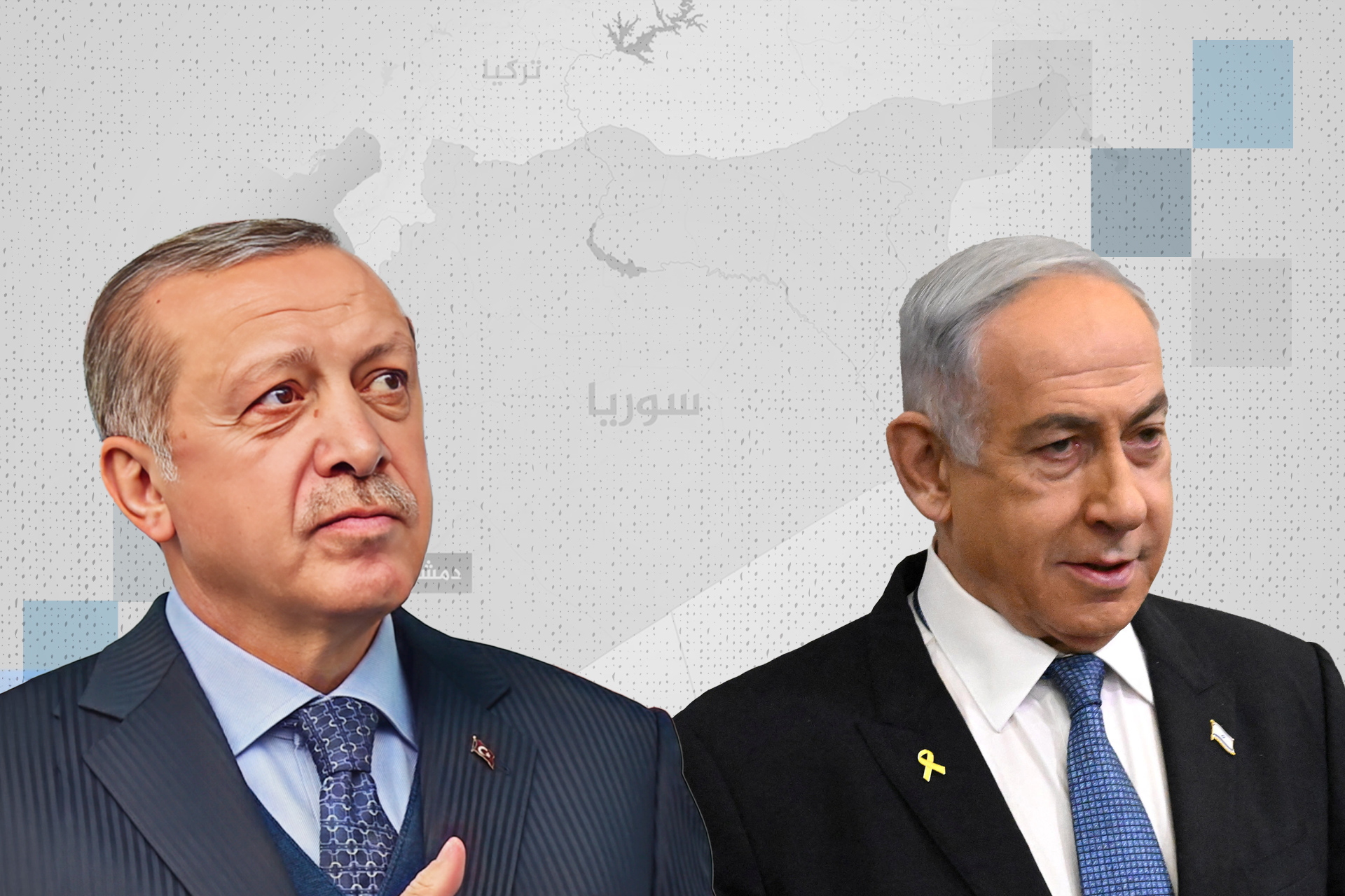 هل يشهد عام 2026 مواجهة بين إسرائيل وتركيا؟