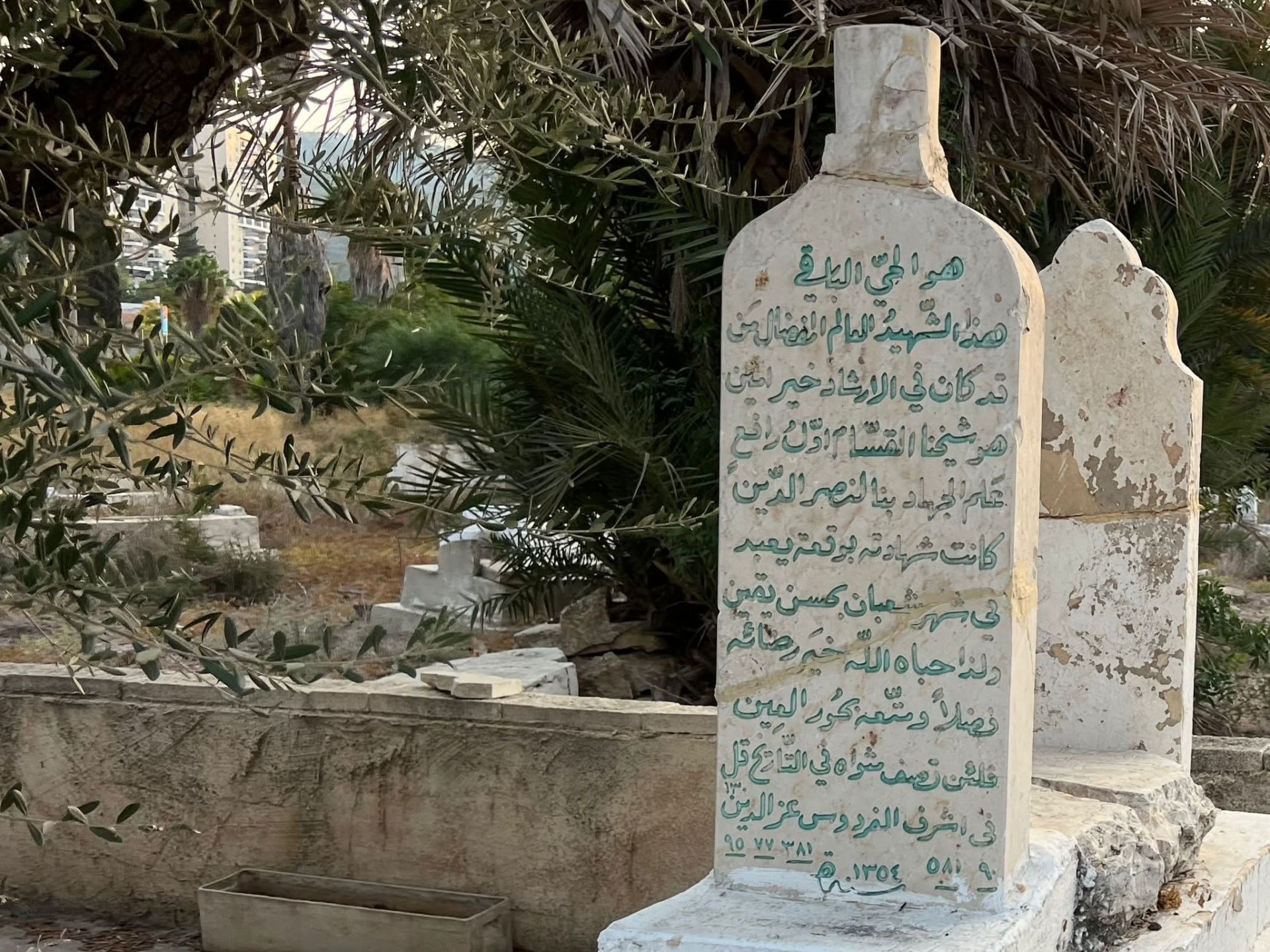 بعد 9 عقود على استشهاده.. إسرائيل تلاحق عز الدين القسام في قبره وهكذا ردّت حفيدته
