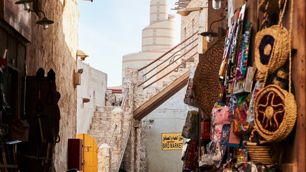 أربع ساعات في الدوحة.. كيف تبهر صديقا قادما من بالي؟